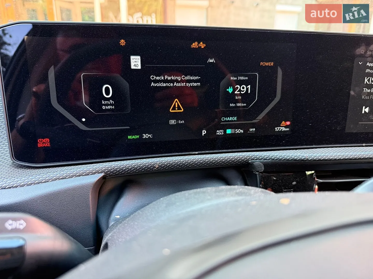 2025 Kia EV6 - мініатюра 36
