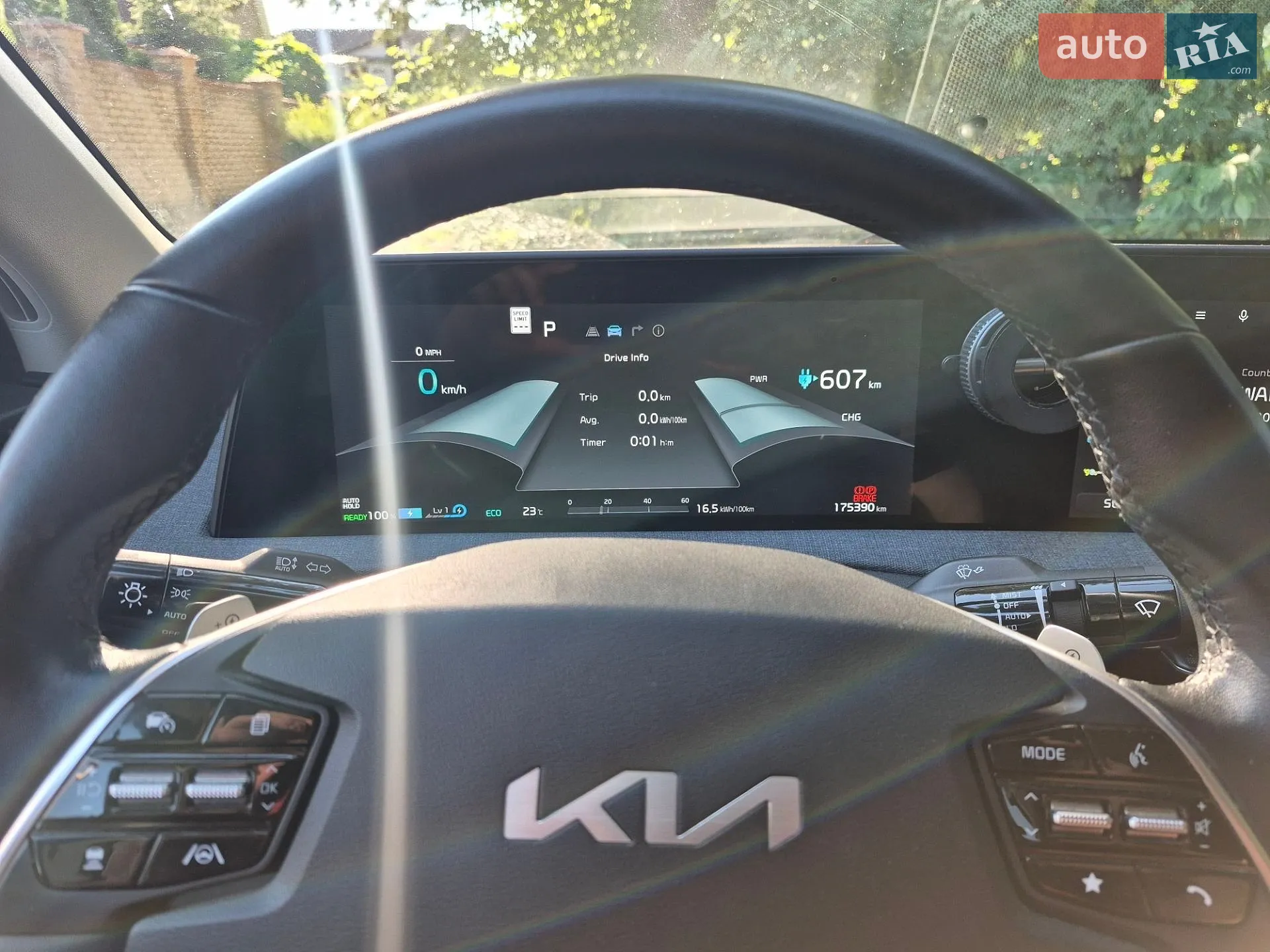 2023 Kia EV6 - мініатюра 14