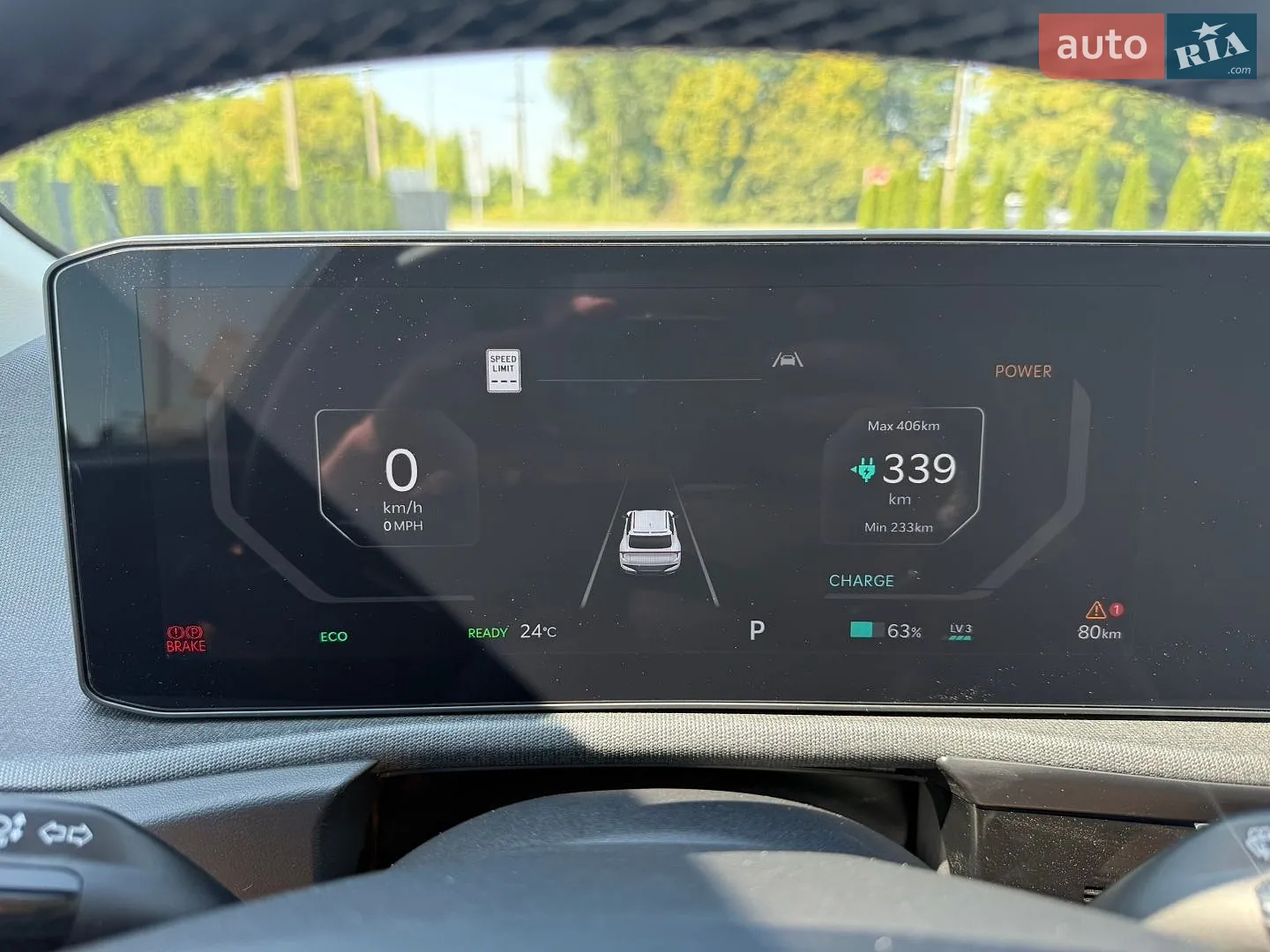 2025 Kia EV6 - мініатюра 40