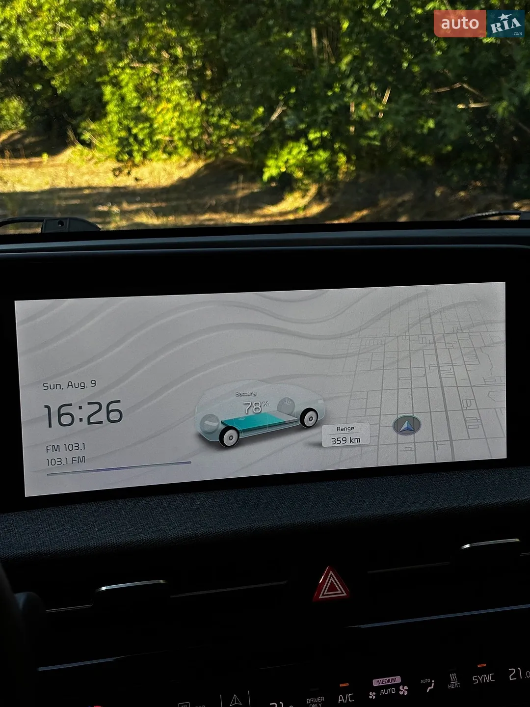 2022 Kia EV6 - мініатюра 36
