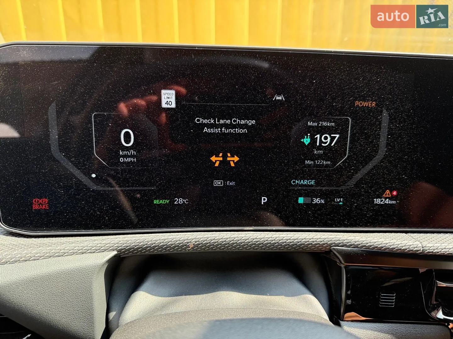 2025 Kia EV6 - мініатюра 55