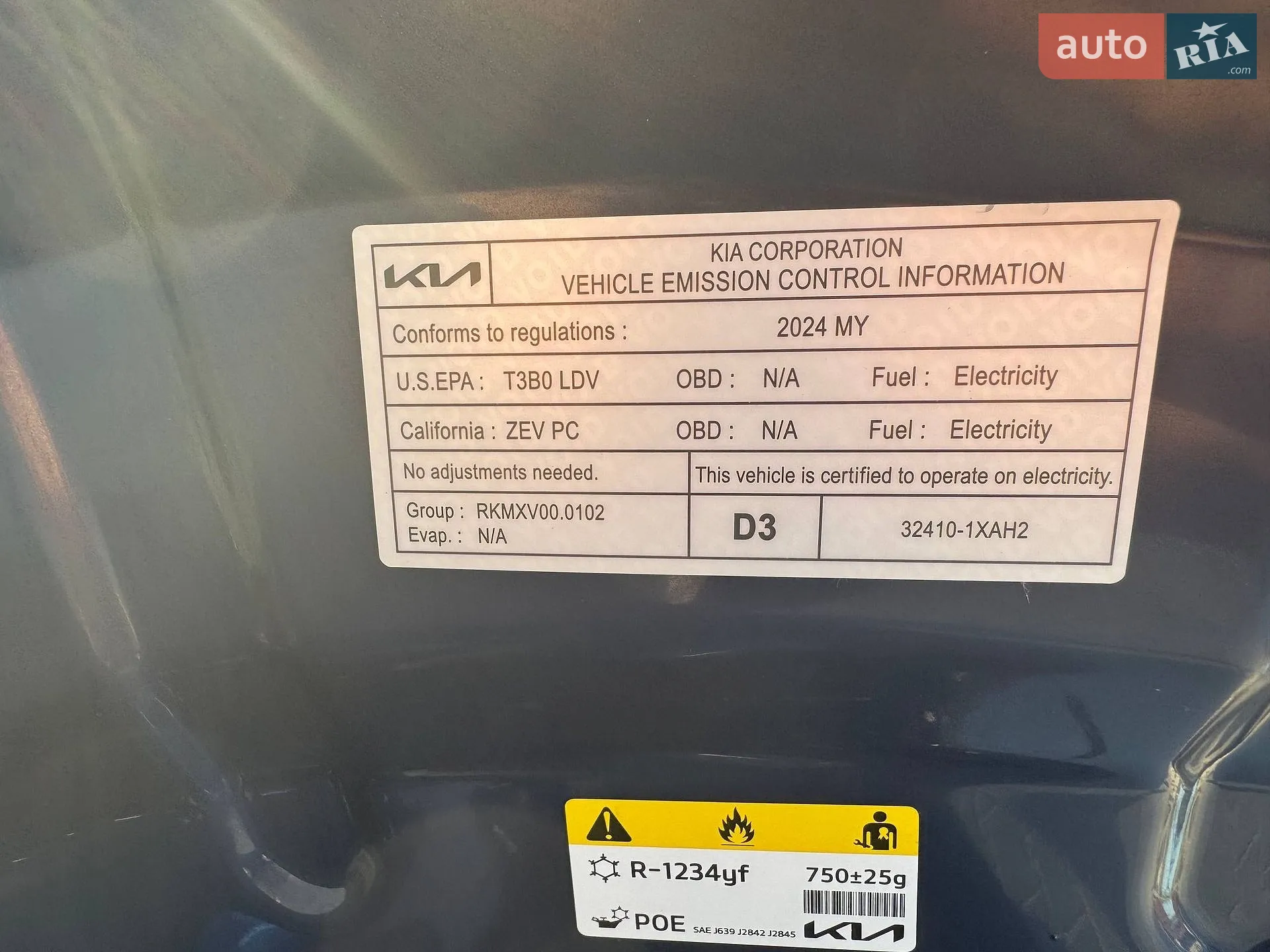 2024 Kia EV6 - мініатюра 19