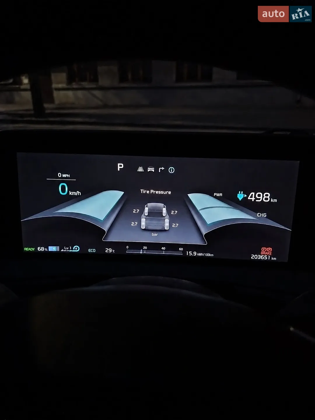 2023 Kia EV6 - мініатюра 20