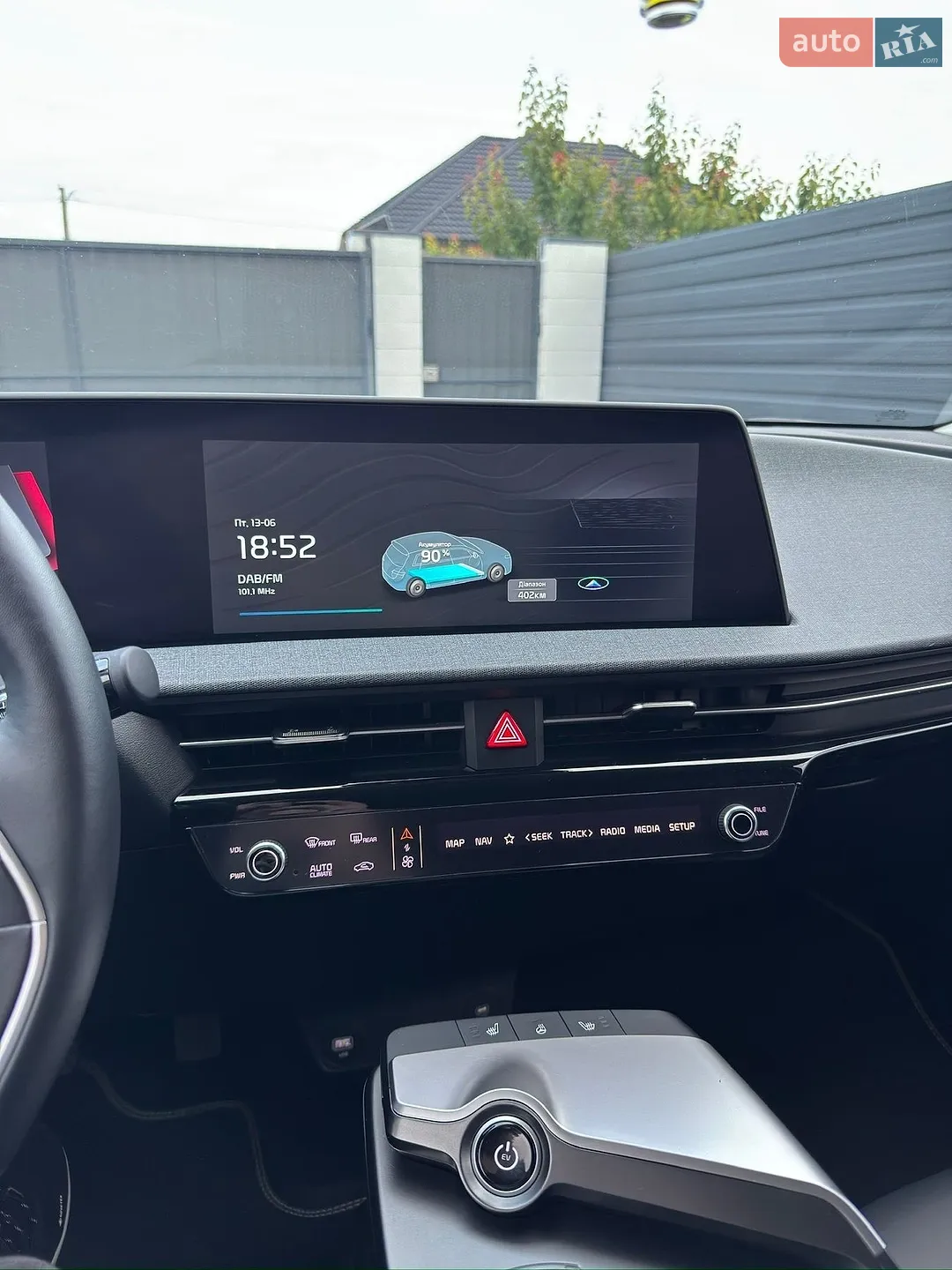 2022 Kia EV6 - мініатюра 21