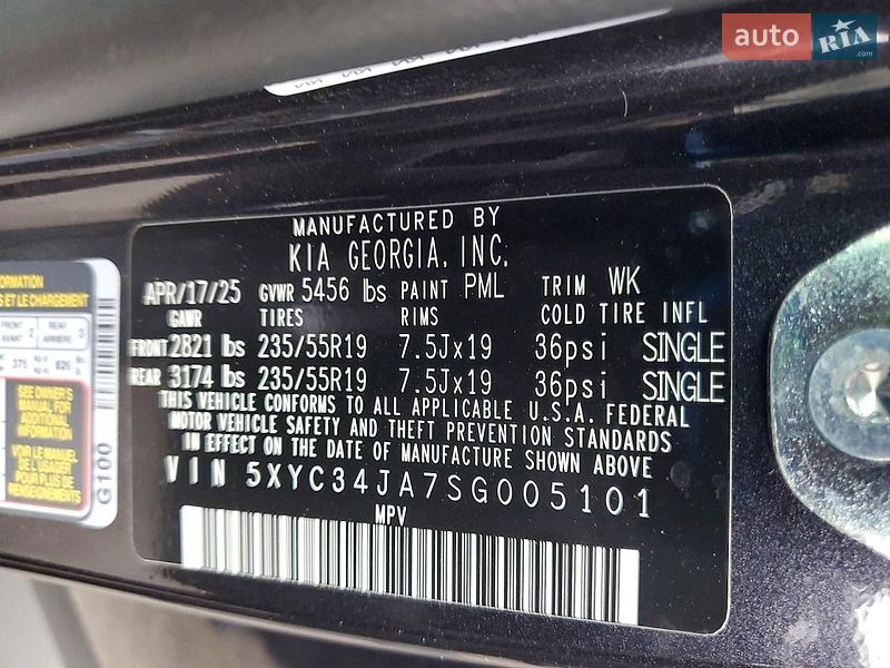 Внедорожник / Кроссовер Kia EV6 2025 в Львове