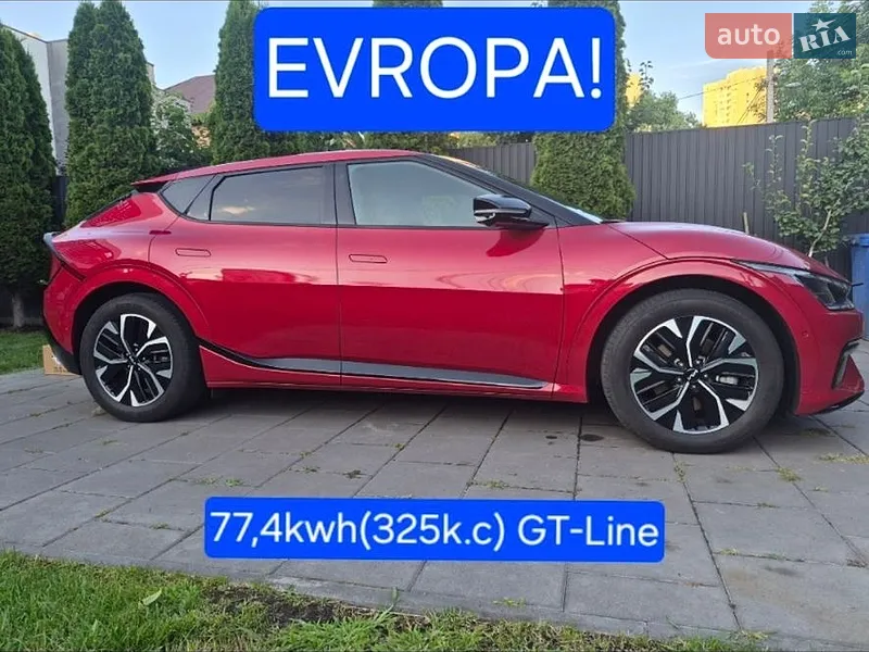 Kia EV6