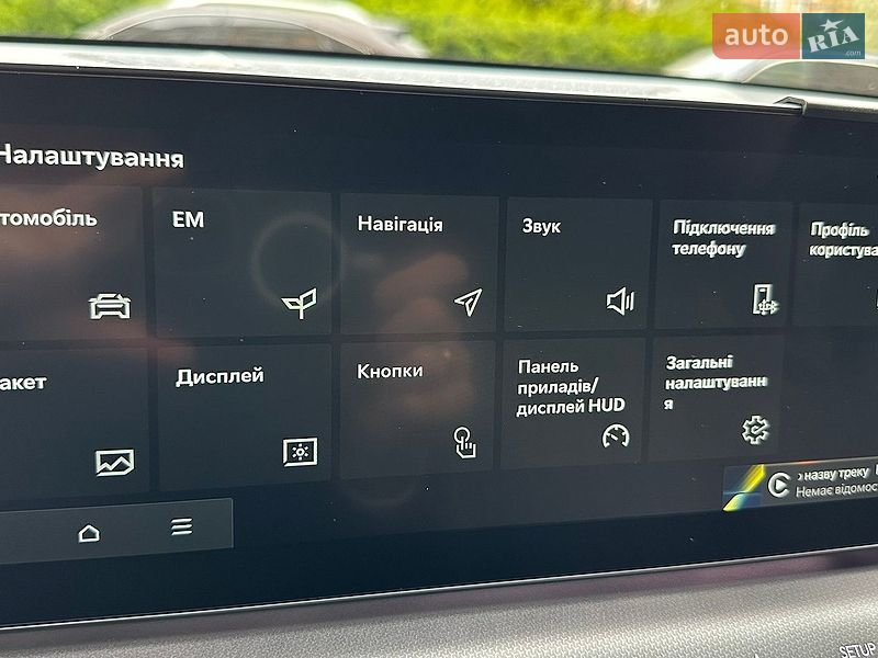 Внедорожник / Кроссовер Kia EV9 2023 в Киеве