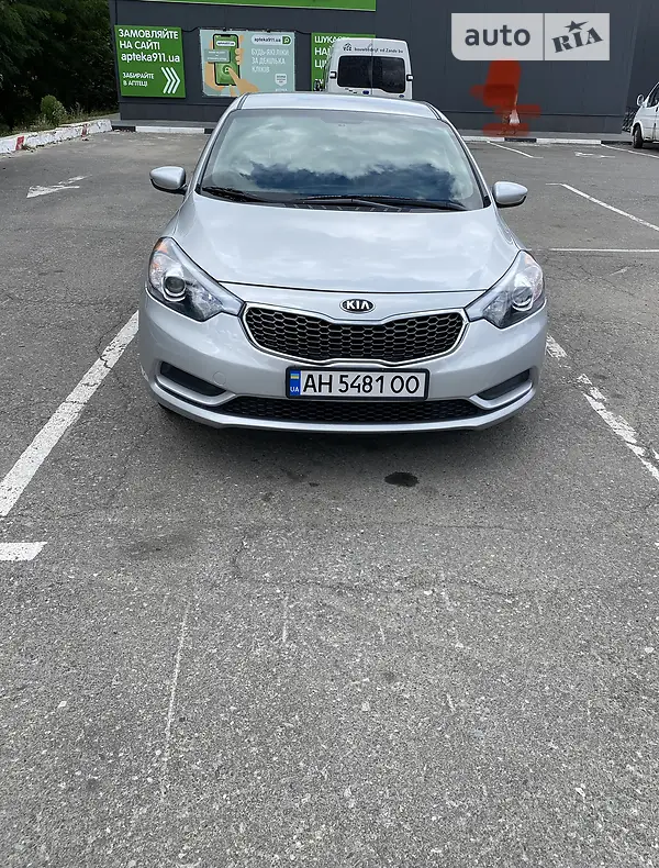 Kia Forte 2015