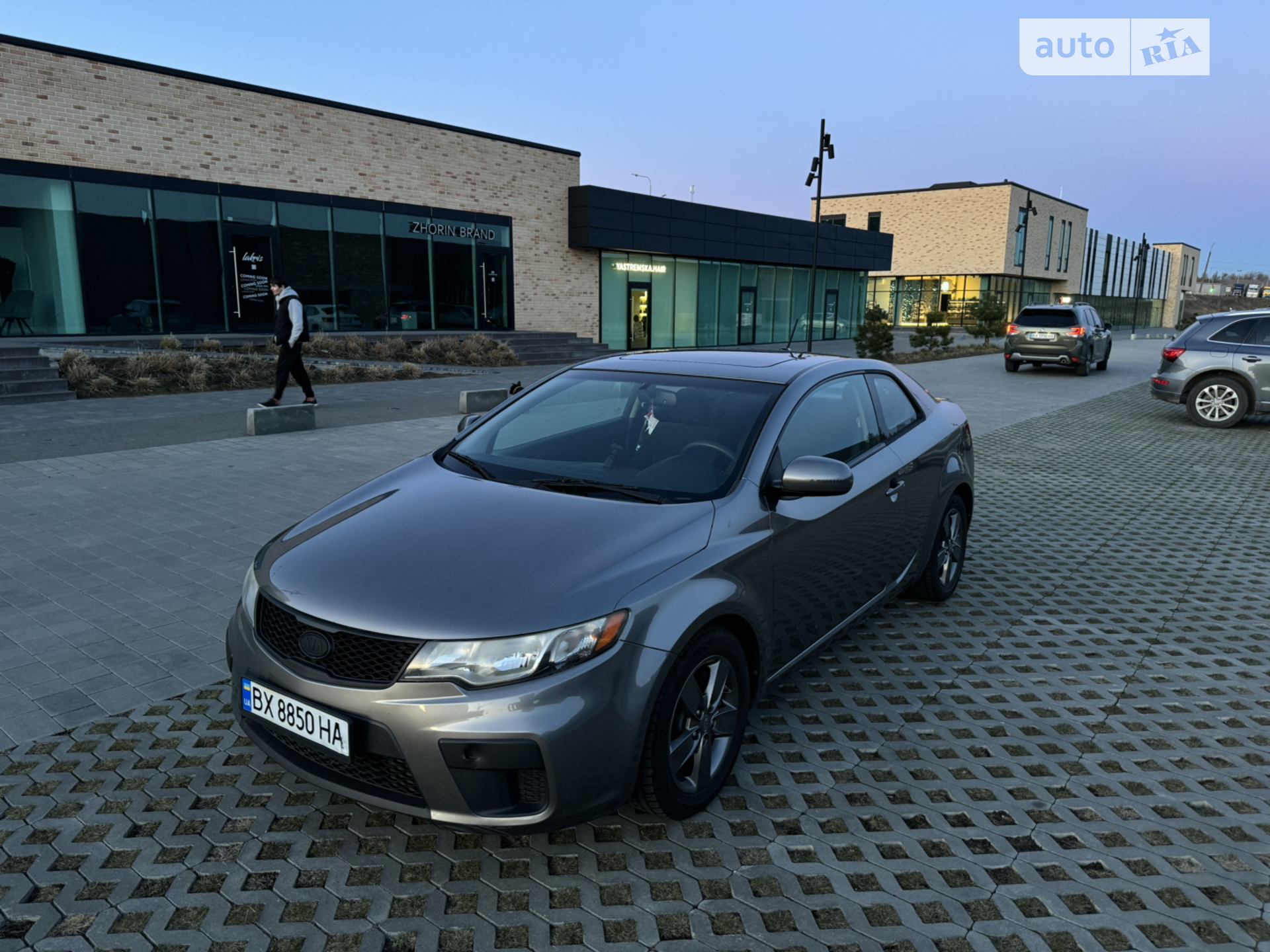 2010 Kia Forte - мініатюра 8
