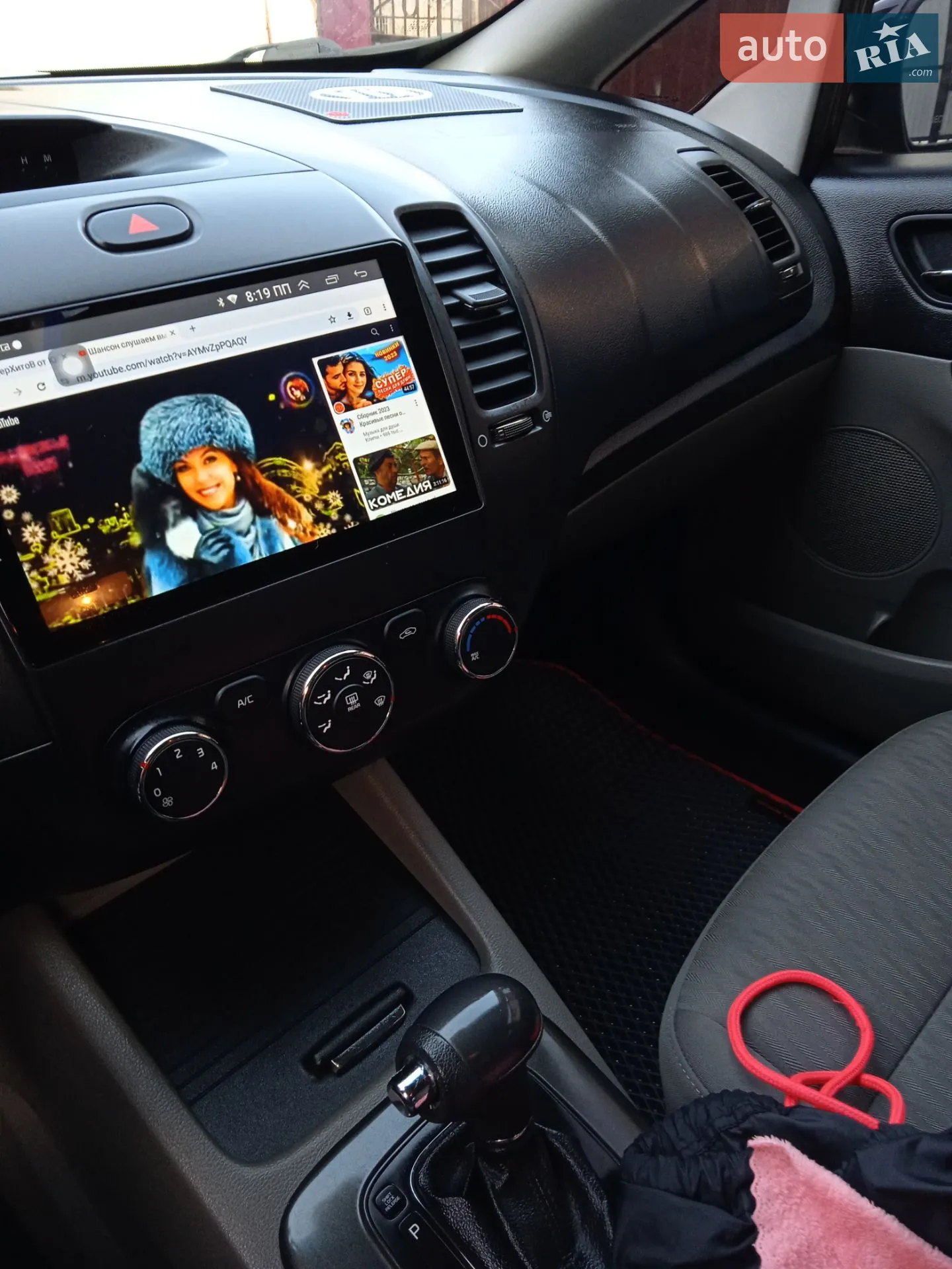 2015 Kia Forte - мініатюра 3