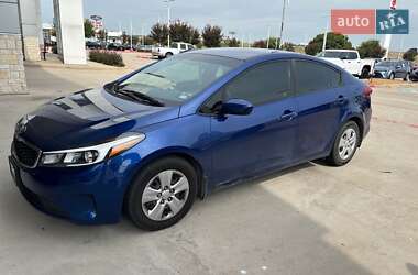 Kia Forte 2017