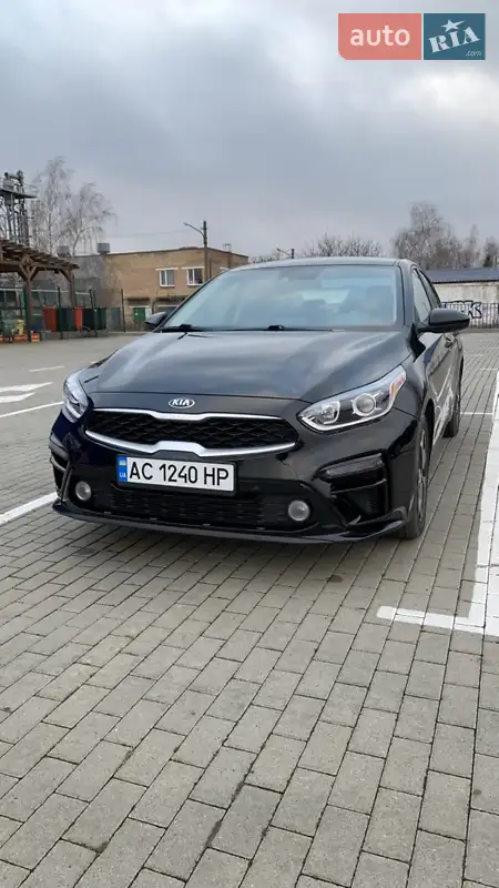 Kia Forte
