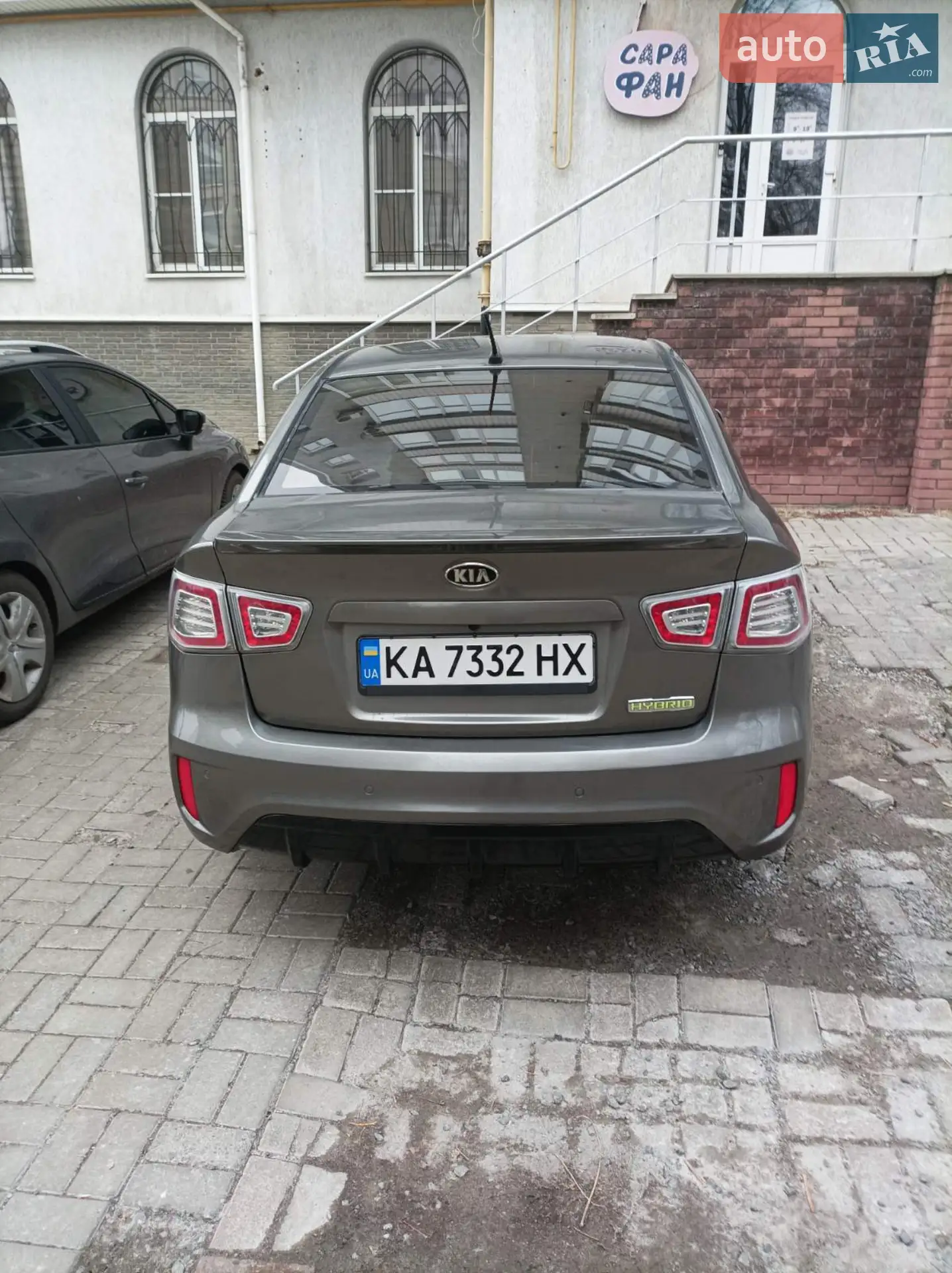 2010 Kia Forte - мініатюра 4