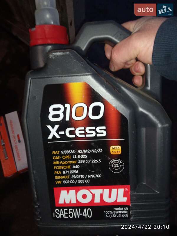 Седан Kia Forte 2009 в Березовке фото 15 Седан Kia Forte 2009 в Березовке