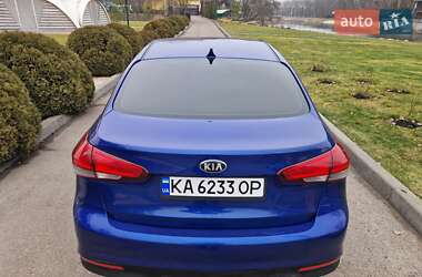 Седан Kia Forte 2016 в Дніпрі