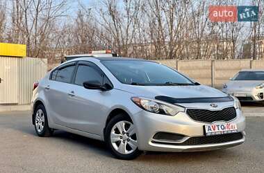 Седан Kia Forte 2013 в Кривом Роге