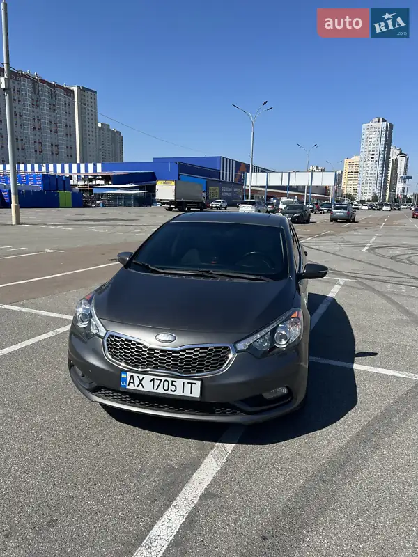 Kia Forte