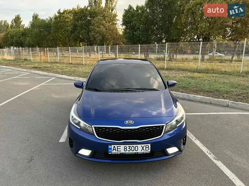 Kia Forte 2017