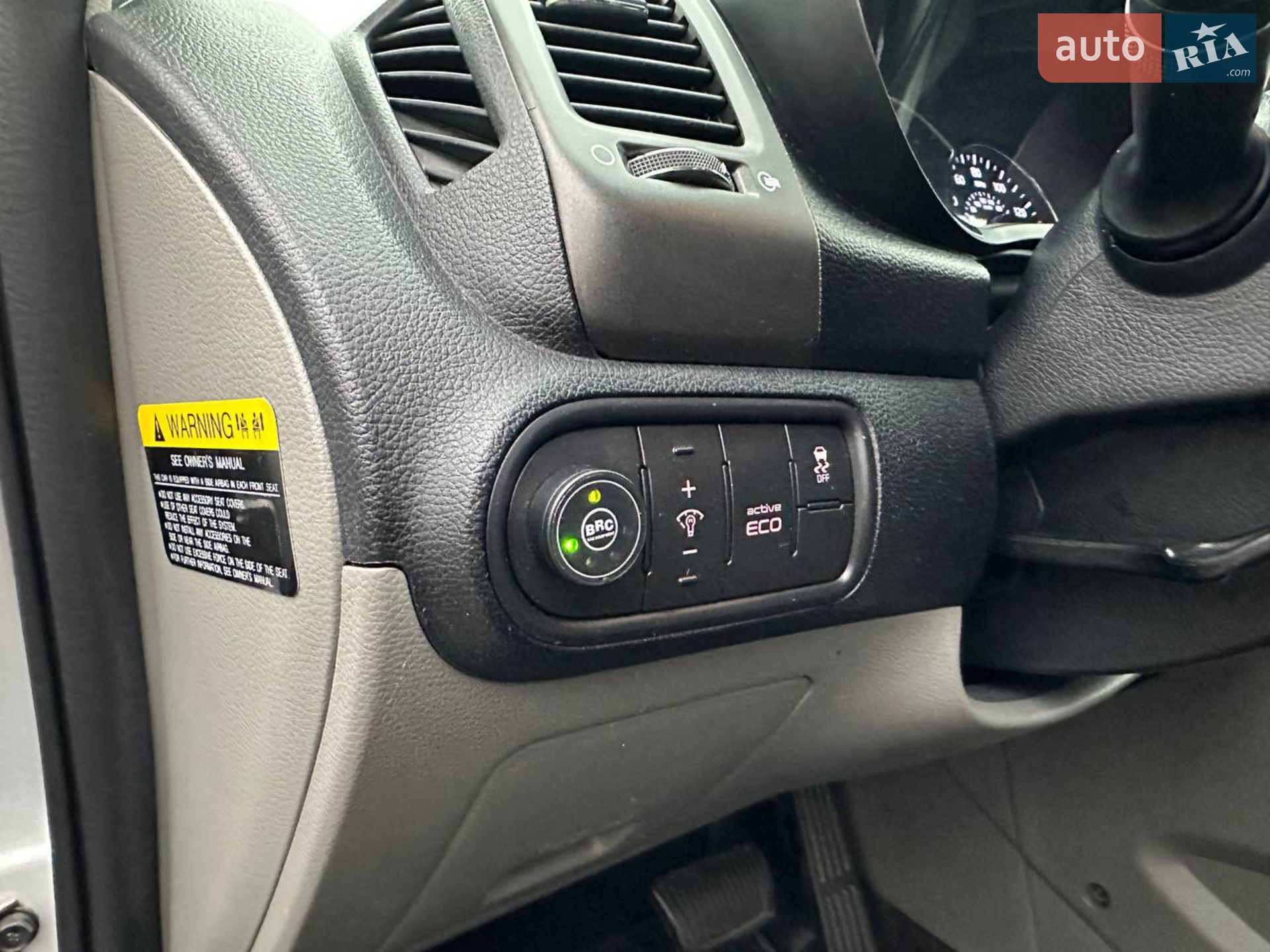 2014 Kia Forte - мініатюра 12