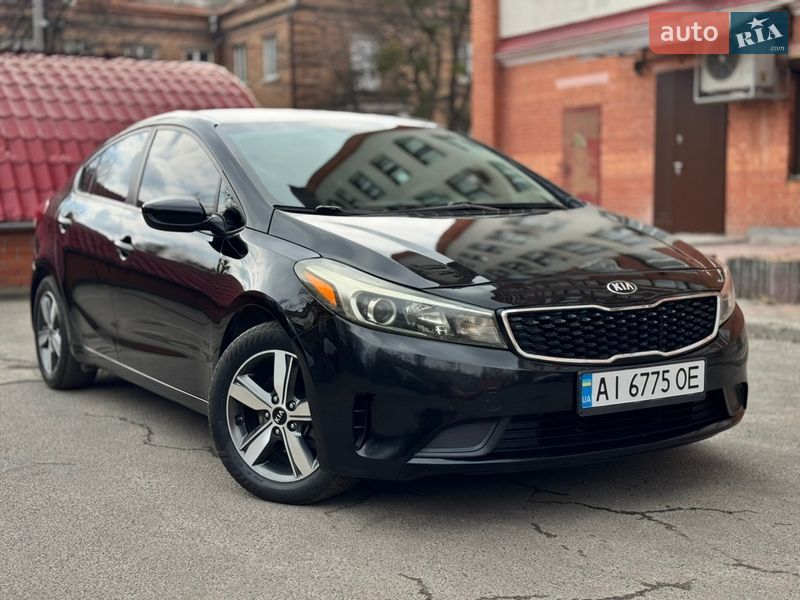 Kia Forte 2018
