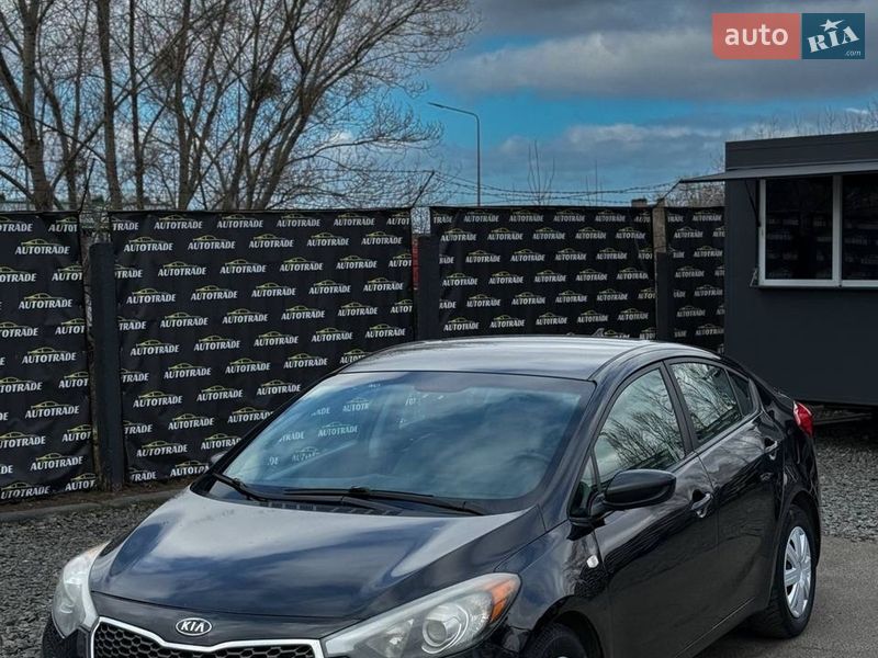 Kia Forte 2015