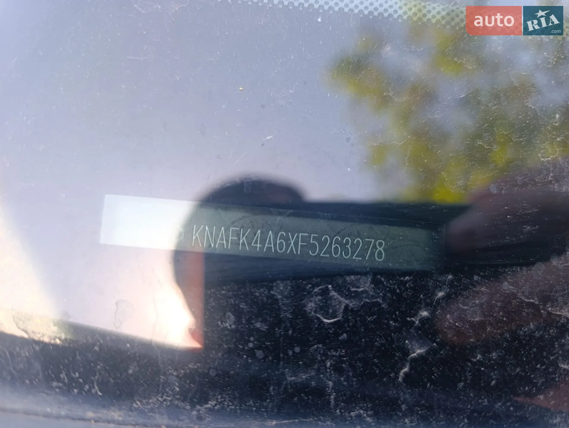 2014 Kia Forte - мініатюра 15