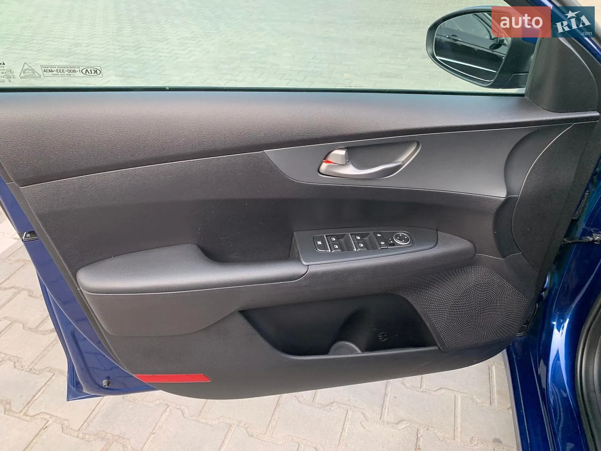 2021 Kia Forte - мініатюра 20