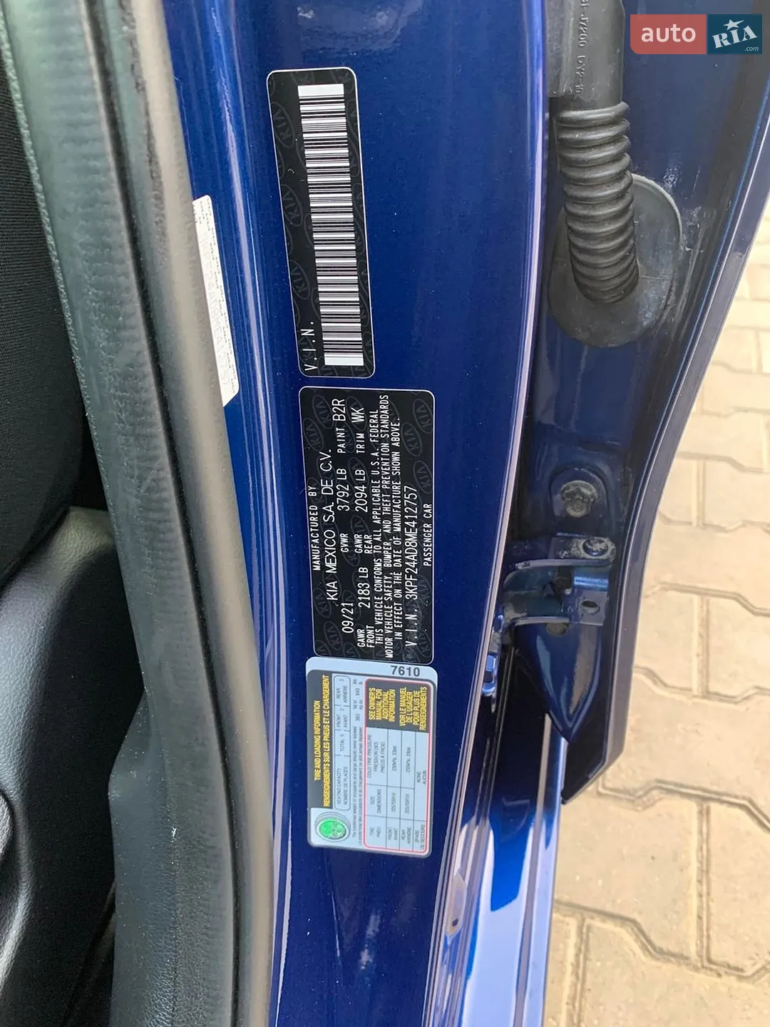 2021 Kia Forte - мініатюра 28