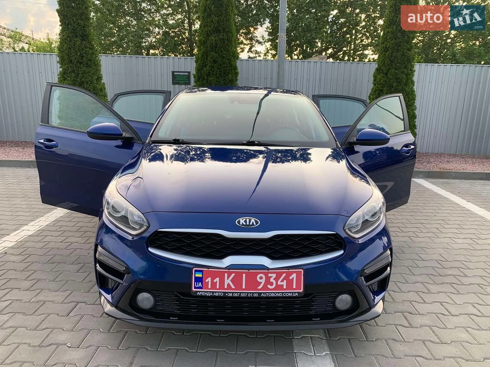 2021 Kia Forte - мініатюра 3