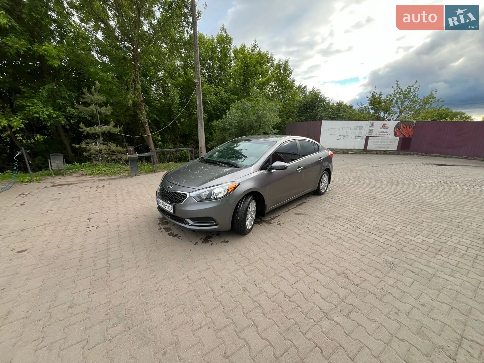 2015 Kia Forte - мініатюра 2