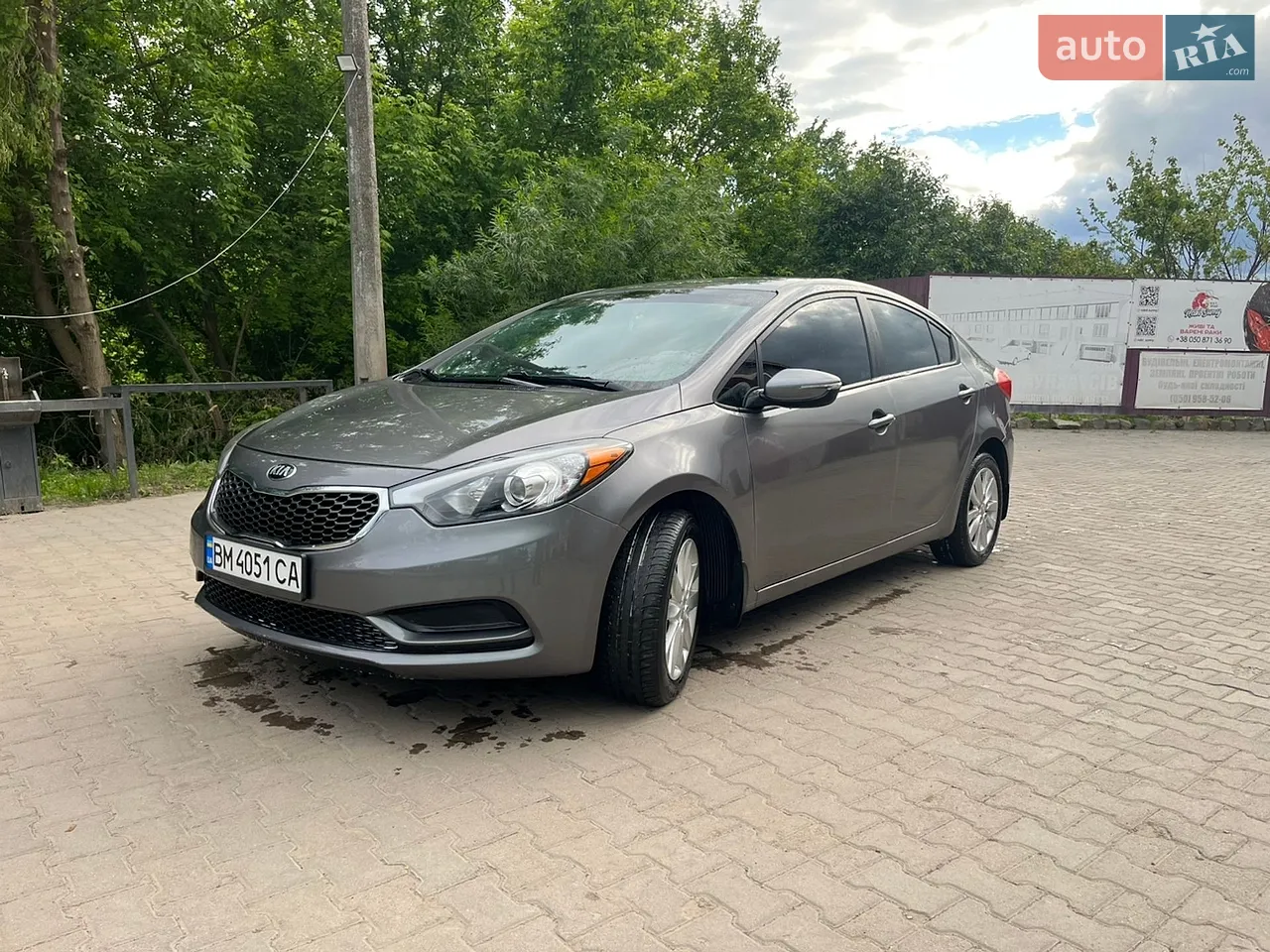 2015 Kia Forte - мініатюра 9