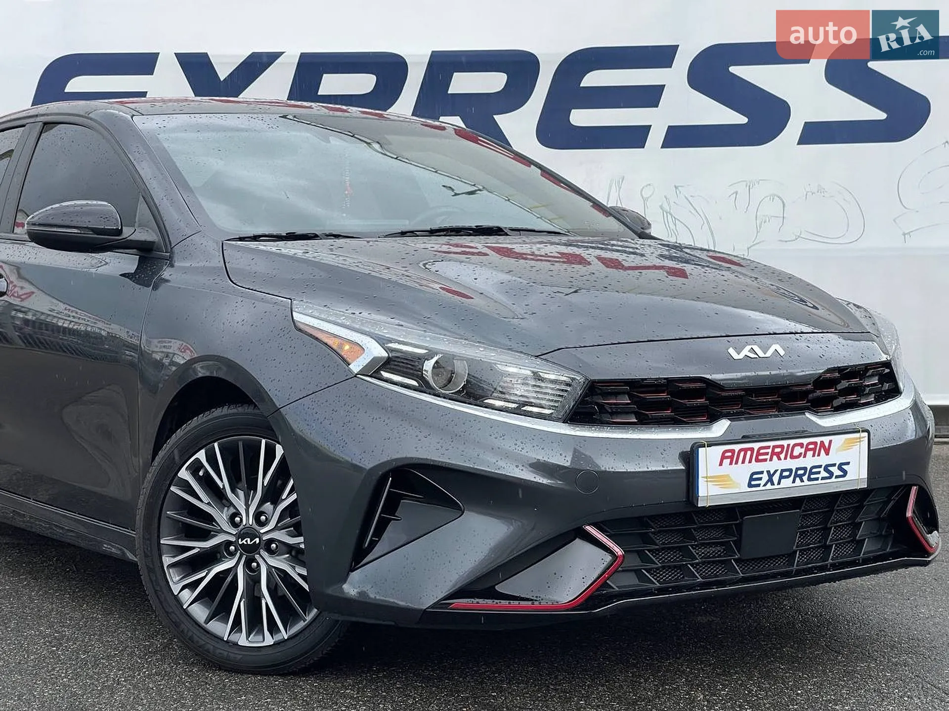 2022 Kia Forte - мініатюра 2