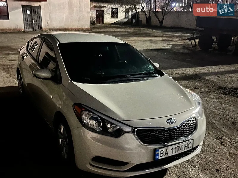 Kia Forte