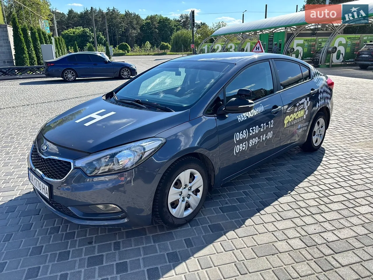 2014 Kia Forte - мініатюра 25