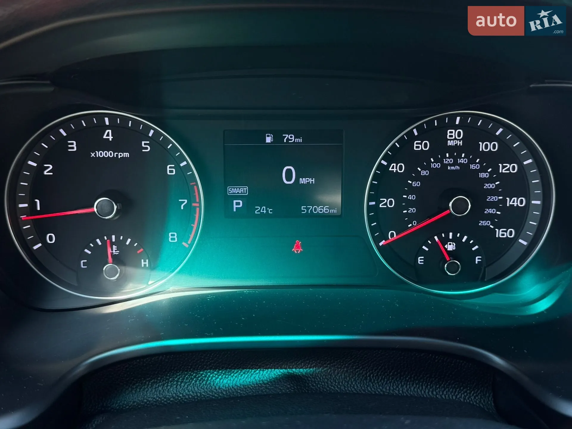 2020 Kia Forte - мініатюра 22