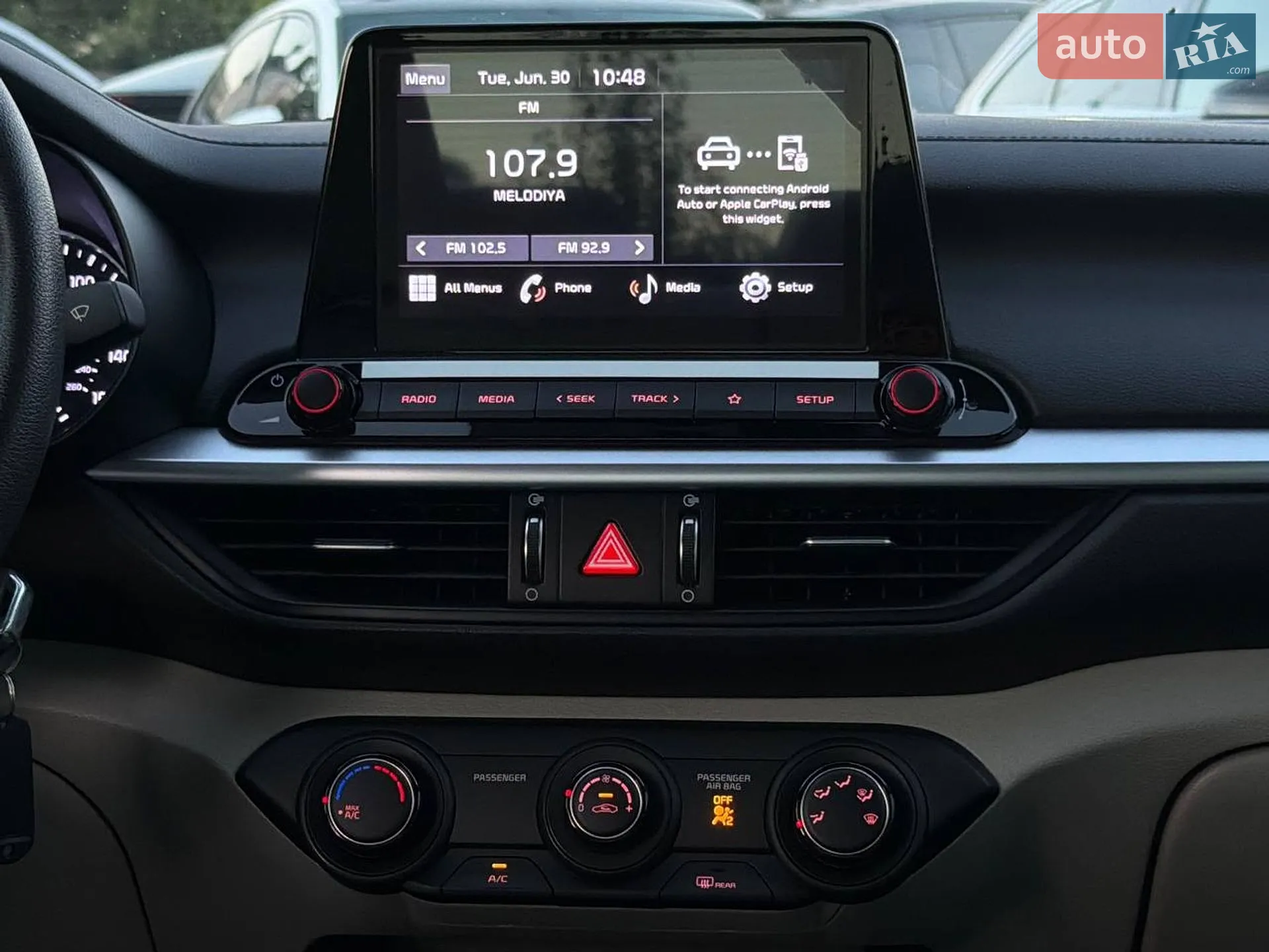 2022 Kia Forte - мініатюра 30