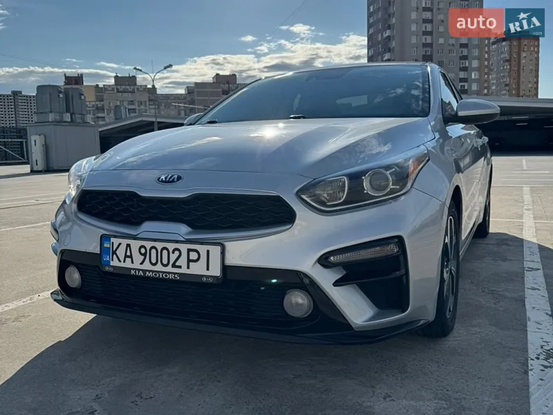 Kia Forte