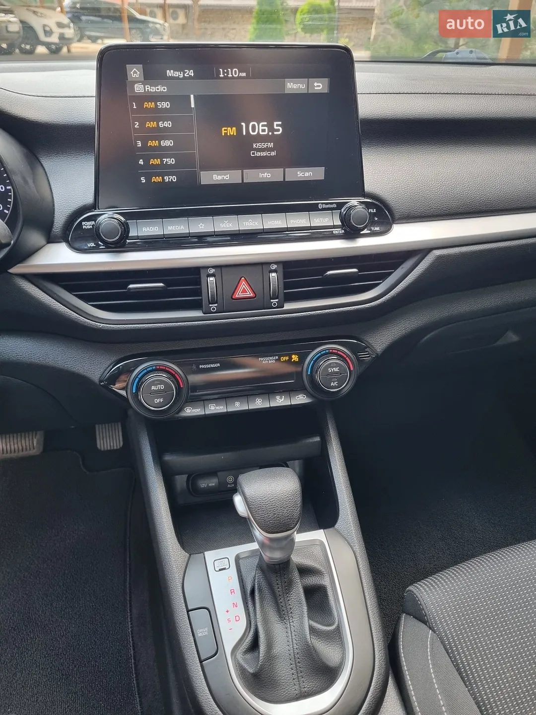 2018 Kia Forte - мініатюра 14