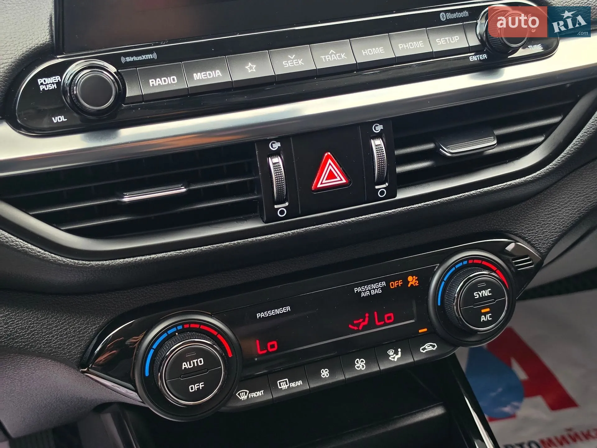 2019 Kia Forte - мініатюра 35