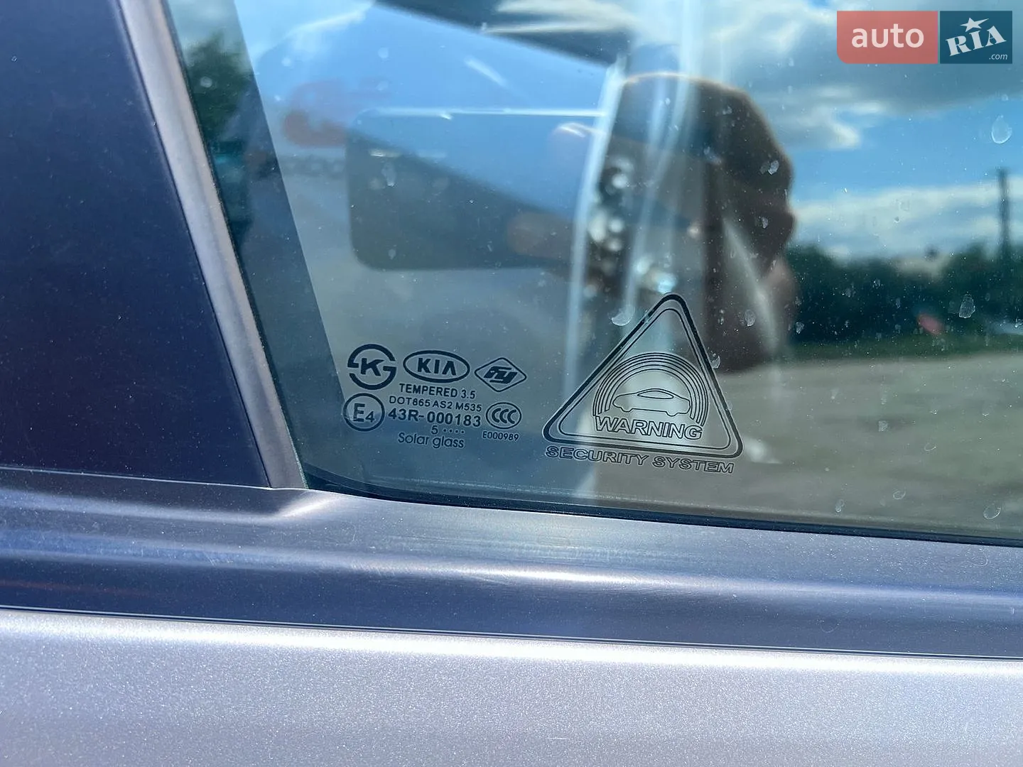 2015 Kia Forte - мініатюра 20