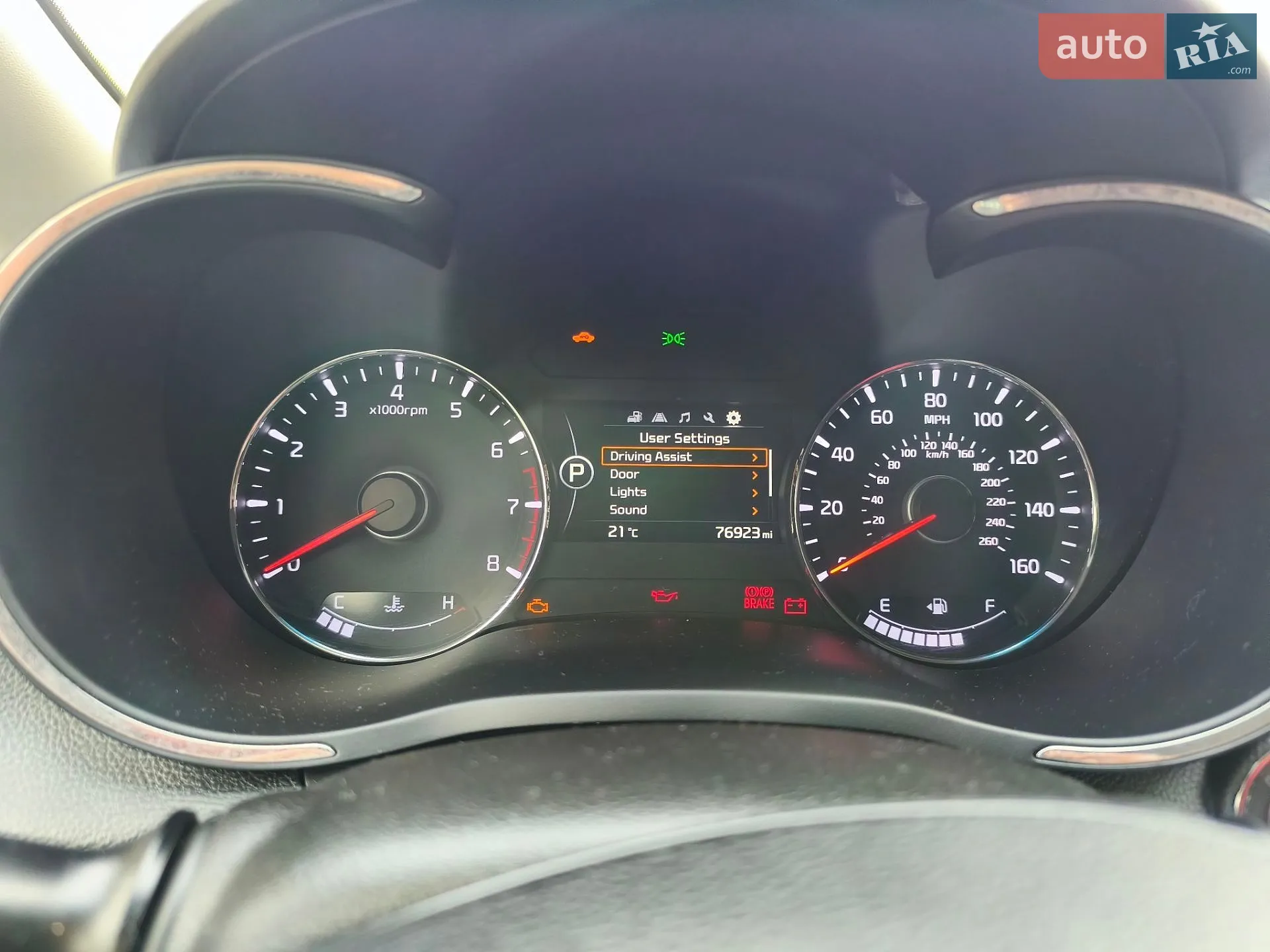2016 Kia Forte - мініатюра 14