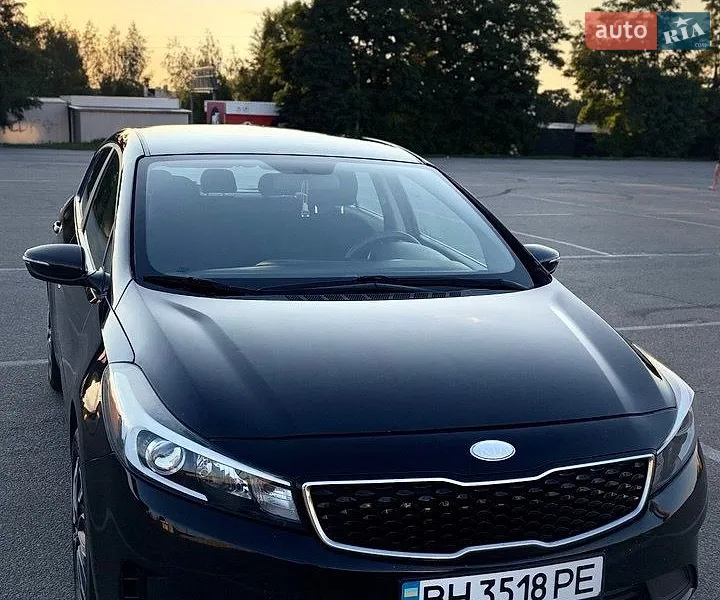 Kia Forte 2017