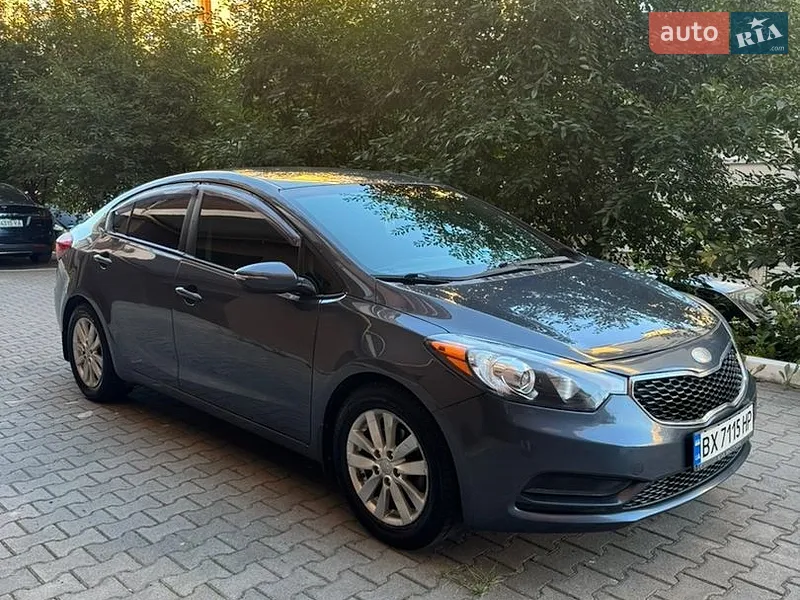 Kia Forte