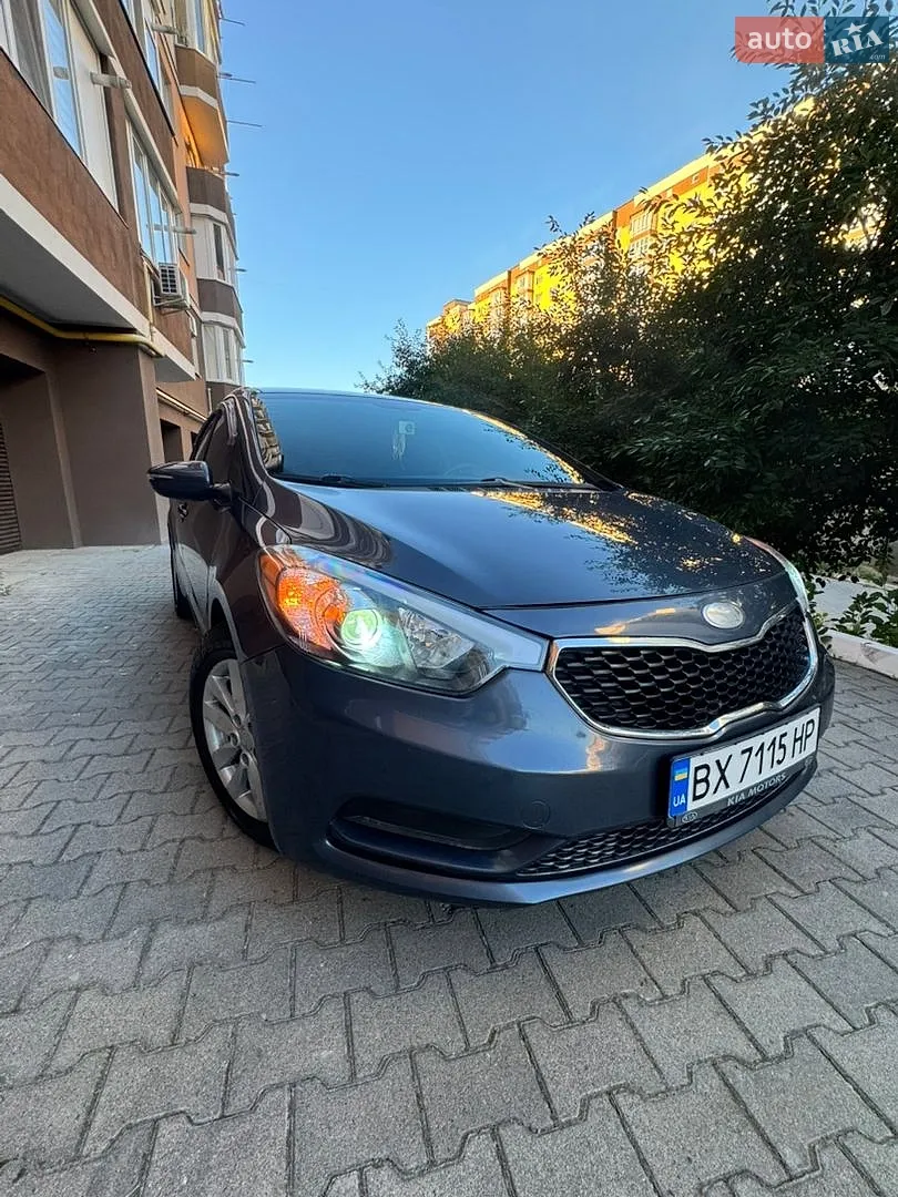 2014 Kia Forte - фото 1
