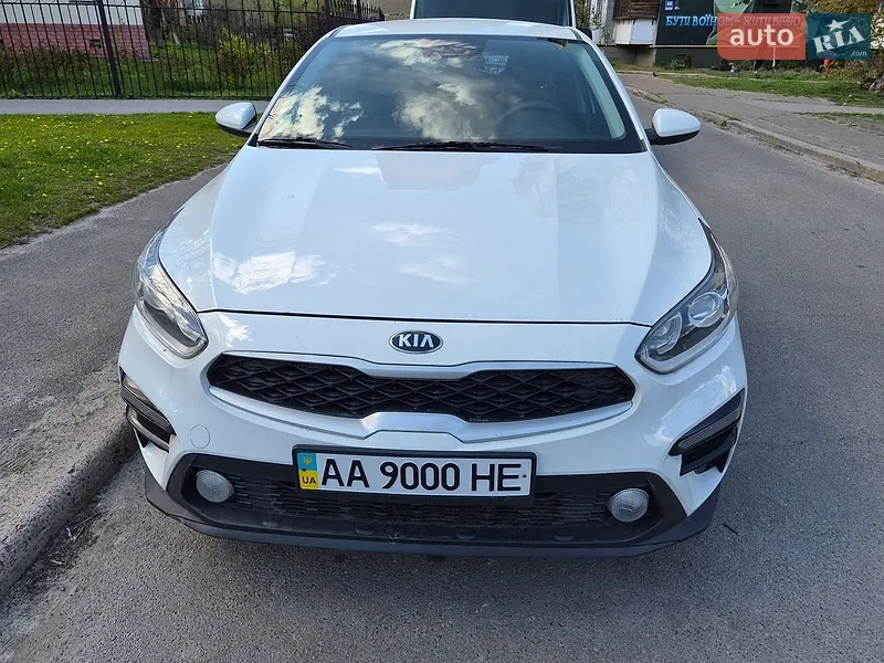 Kia Forte 2020
