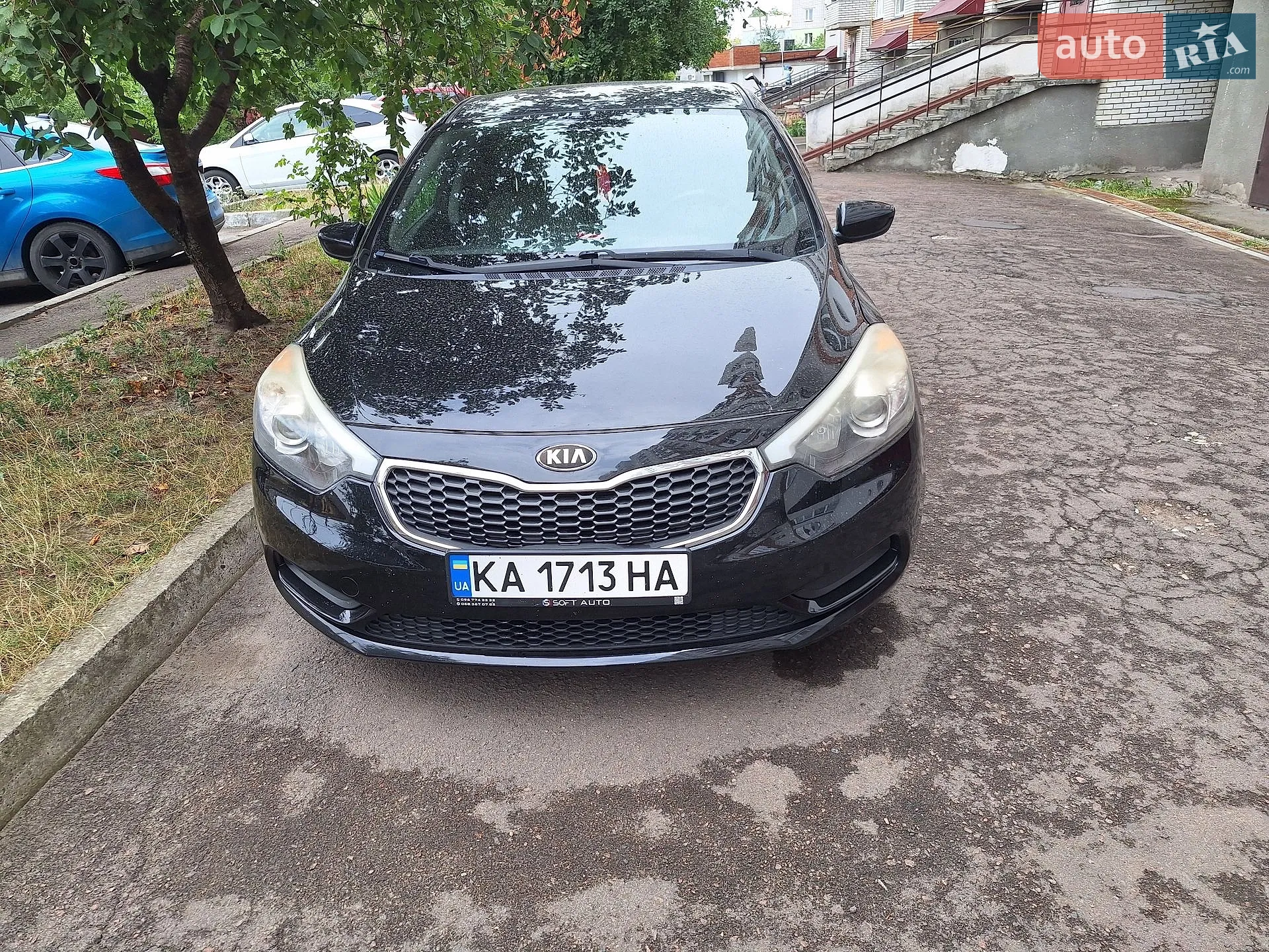 2015 Kia Forte - фото 1
