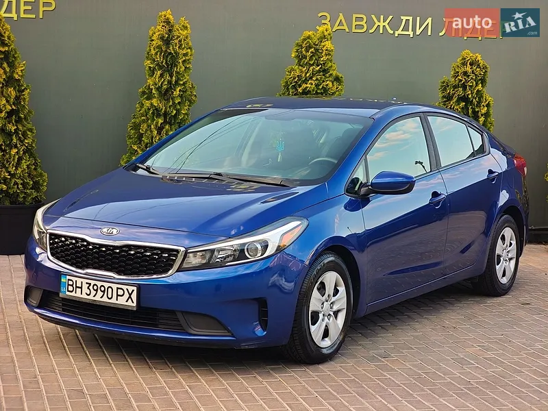 Kia Forte 2018
