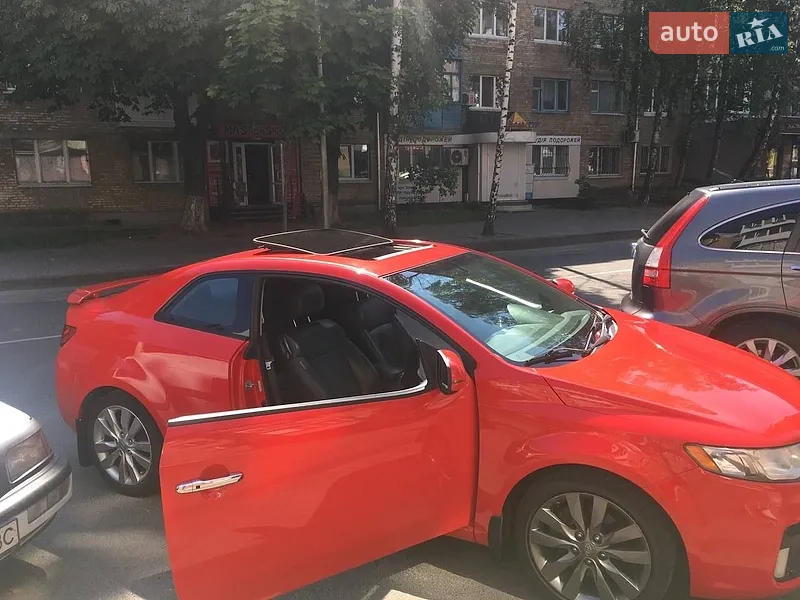 Kia Forte
