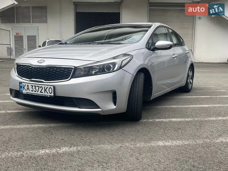 Kia Forte 2017