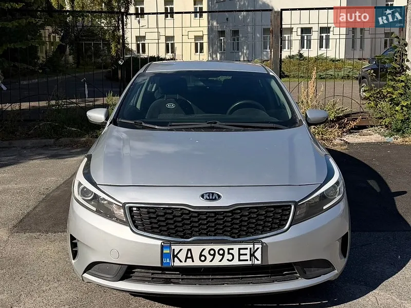 Kia Forte 2018